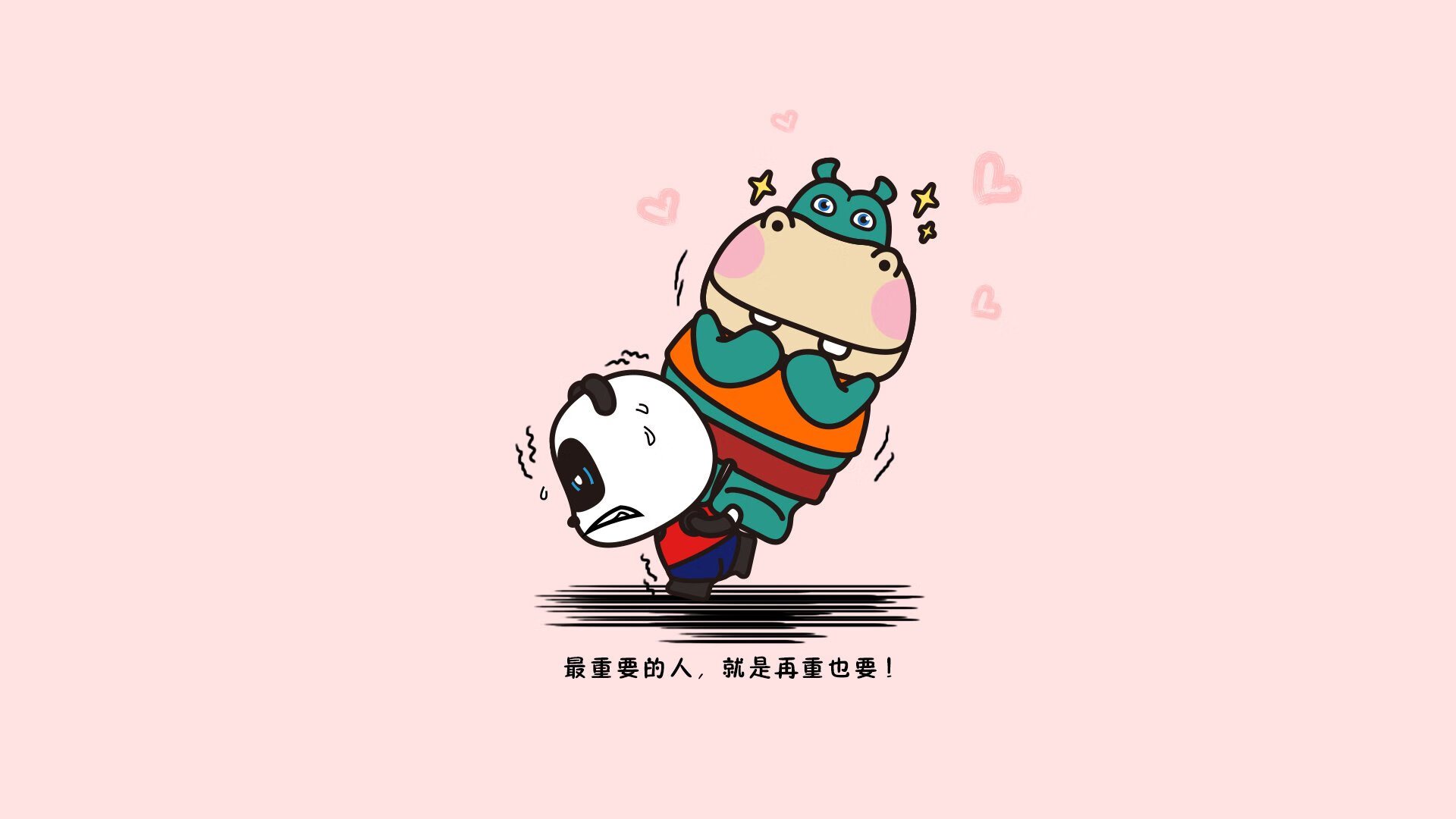 爱游戏电竞官网-乡村特色龙舟节，感受水乡文化魅力，龙舟民俗文化解说