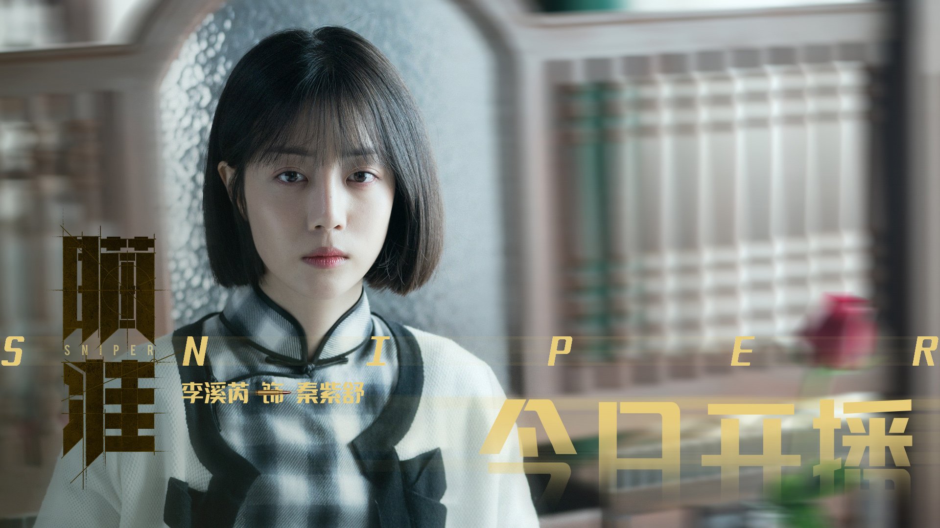 AYX GAME-速度与美学：飘逸漂移的视觉盛宴，漂移速率