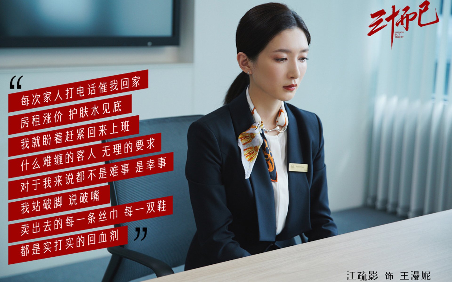 爱游戏登录入口-哥伦比亚队前锋苏亚雷斯在巴黎奥运会上表现出色，苏亚雷斯加盟巴塞罗那
