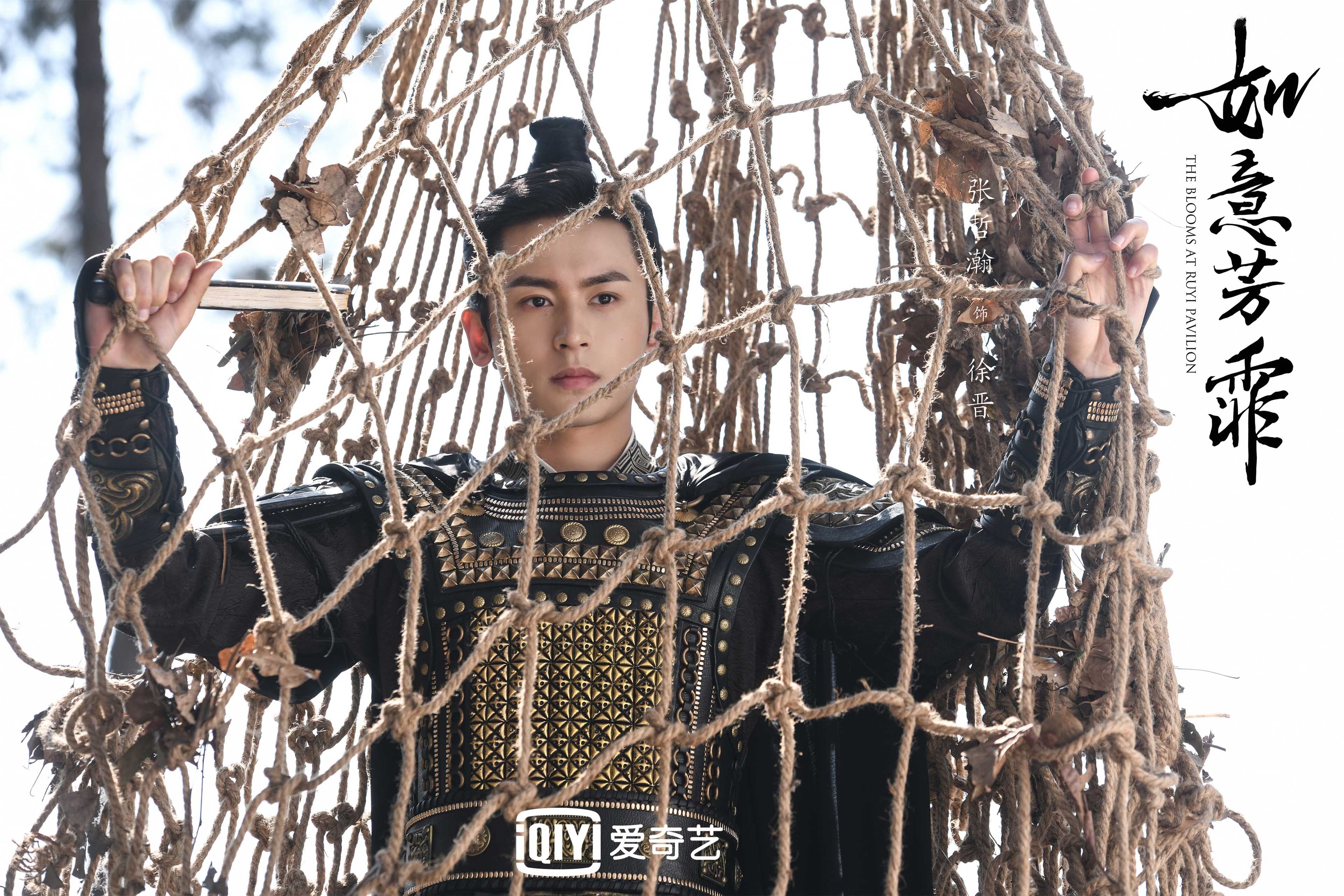 AYX SPORTS-接力战术安排合理 奠定胜局，接力战法