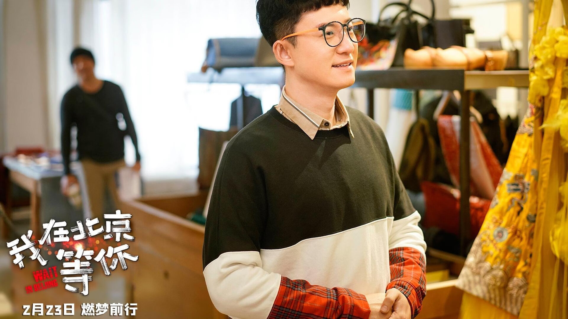 爱游戏官方-莱比锡红牛前场站位激活进攻层次，莱比锡红牛战术特点