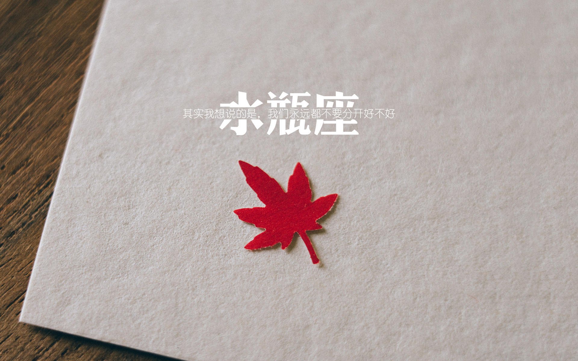 爱游戏平台-中国足球深化裁判员评级机制增强执法激励与淘汰，足球裁判员最低等级