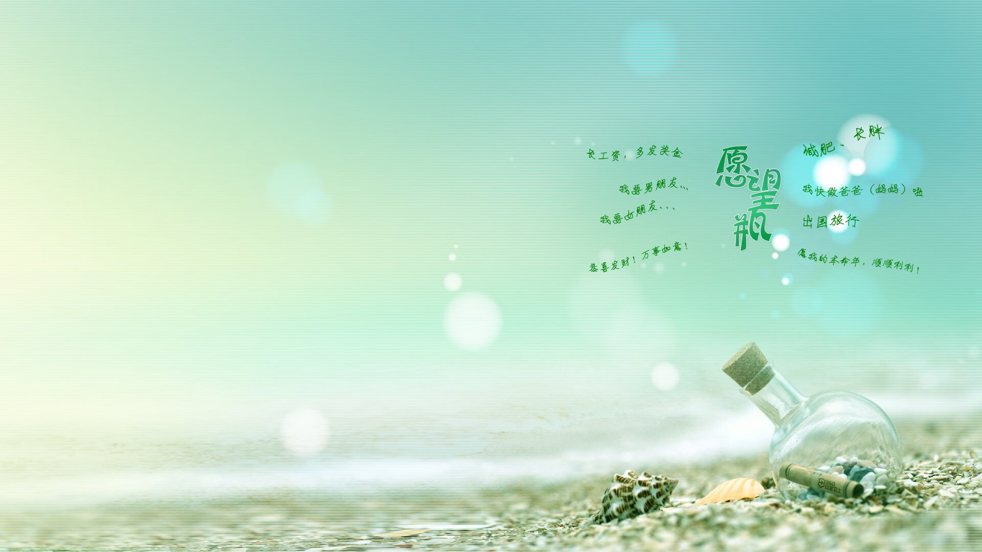 AYX GAMING-拜仁慕尼黑高歌猛进，德甲领跑稳固