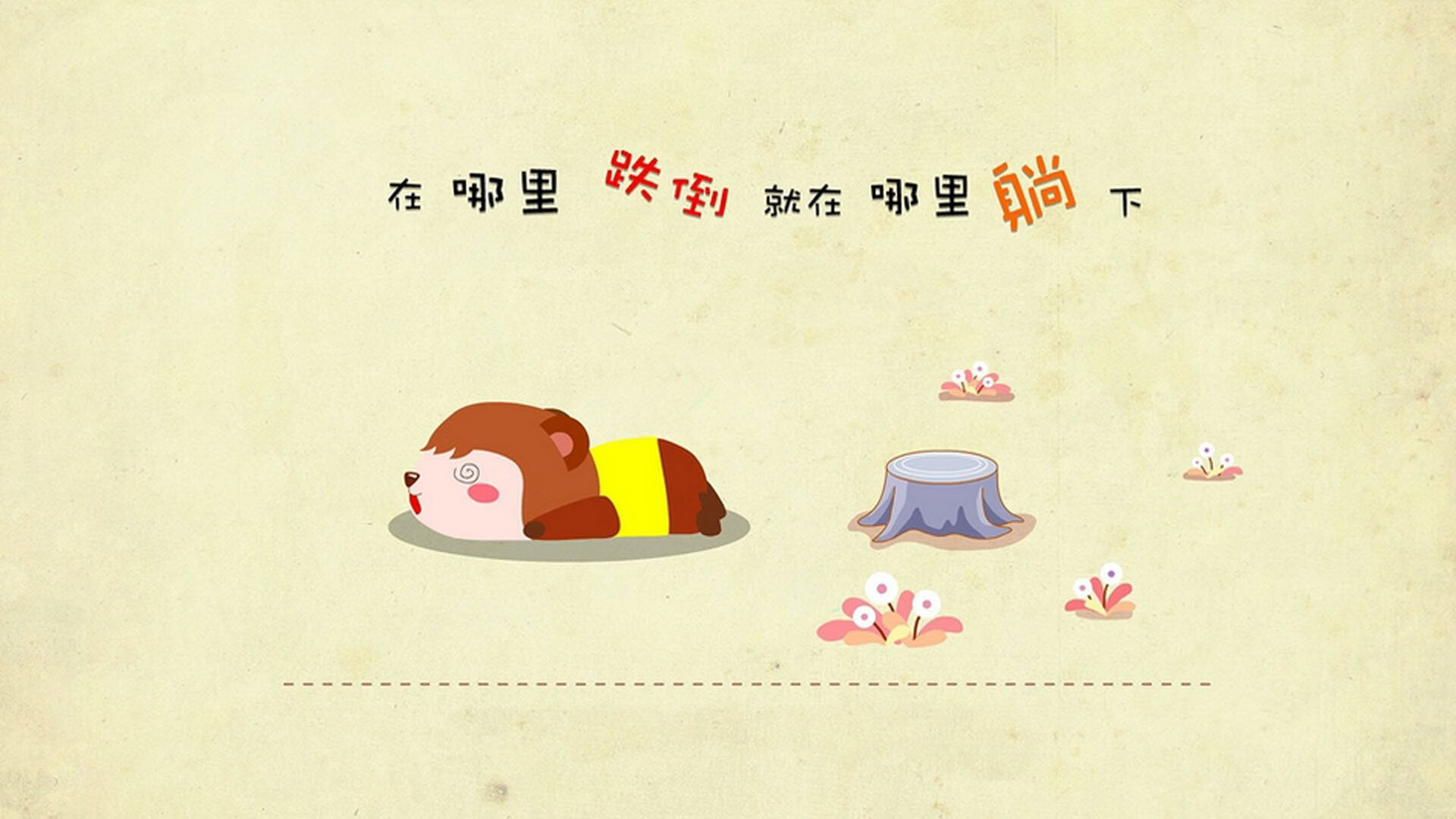 爱游戏app-足球裁判紧缺，足协呼吁更多人参与，2020年足球裁判规则