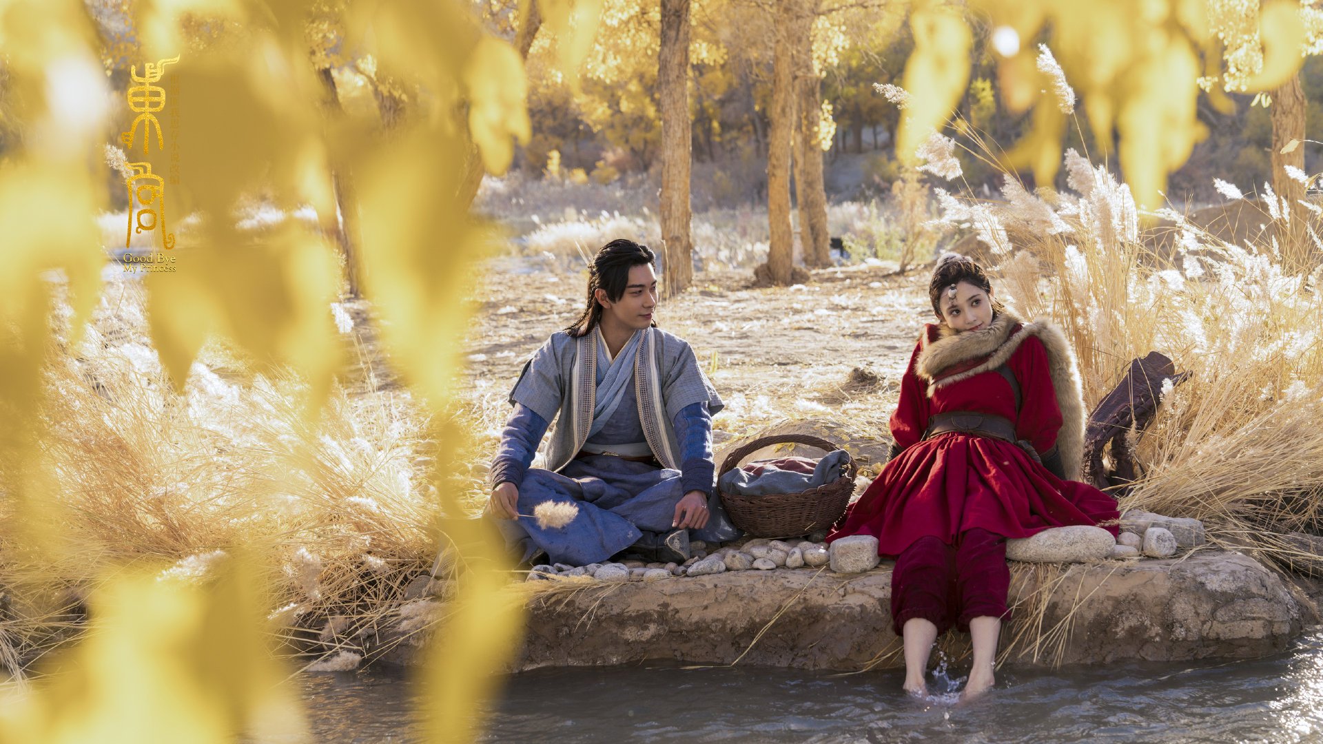 AYX体育-赞比亚男篮在非洲预赛中奋勇拼搏，迈向奥运新高度，赞比亚运动员